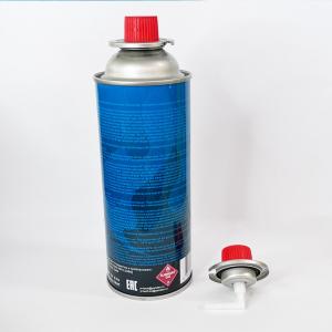 China Portable Gas Stove Valve - Compact Outdoor Cooking Solution for Camping, Hiking, and Picnics on sale