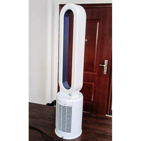 Plastic Sound-Activated Leafless Humidifying and Cooling Fan Single Gross Weight 4.0kg