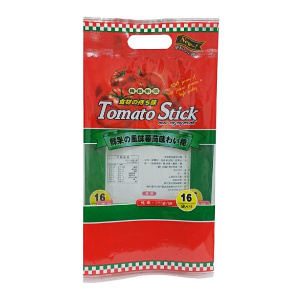 Good Quality Food Bags With Custom Logo For Packing Cookies And Snack