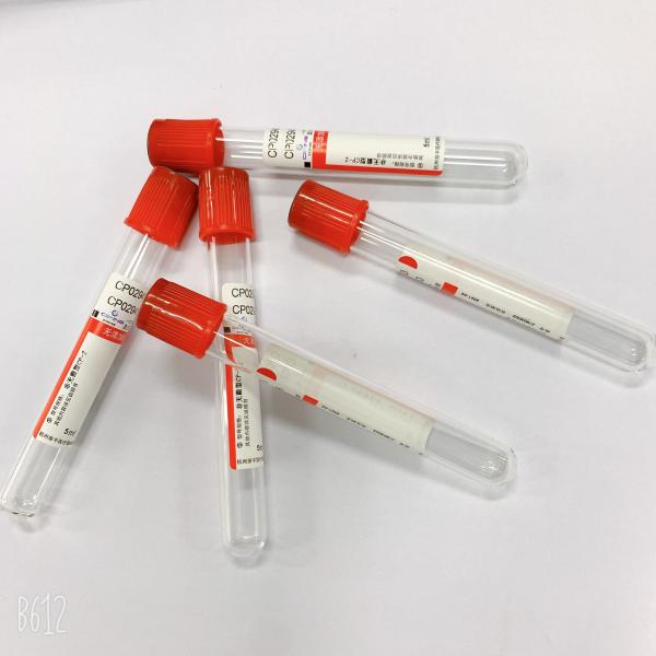 Buy Leakage Proof 5ml Serum Separator Tubes Biochemistry Lab Test Use at wholesale prices