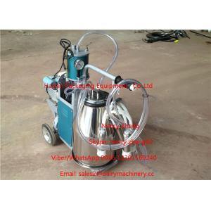 HL-JN04 Single Bucket Piston Pump Milking Machine For Cows Cattle , 220v Voltage