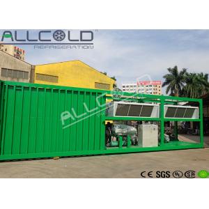China Iceburg Letuce Pre Cooling Machine 2 - 16 Pallets / Cycle SGS CE Certification on sale