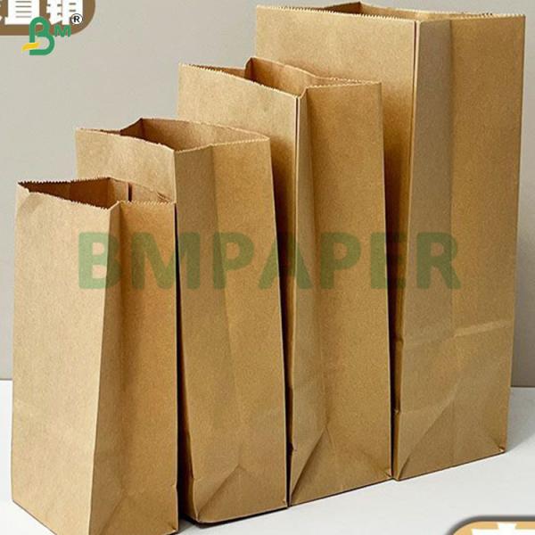 100g High Printing Food grade Brown Kraft Paper For Shopping Bag Food bag