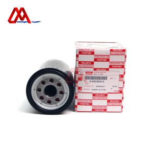 OEM Engine Oil Filter Element Replacement 5876100100 For ISUZU NKR77 4JH1