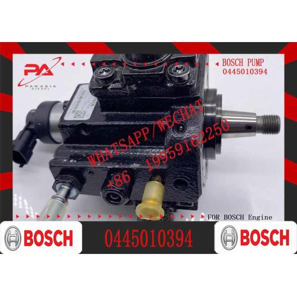 Diesel Common Rail Fuel Pump 0445010394 fuel injection pum 0445010259 for GMC OPEL 55582064 fuel injection pum 044501039