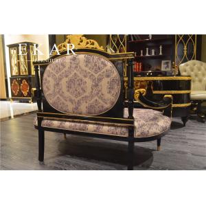 European Style Solid Wood Sofa TI-009