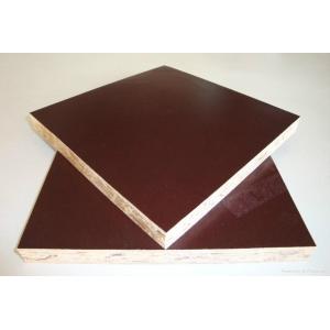 Quality hardwood Film faced plywood for sale