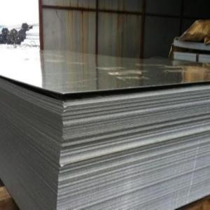 Z50 Z200 Z70 5mm Galvanized Steel Plates ISO9001 Mill Edge