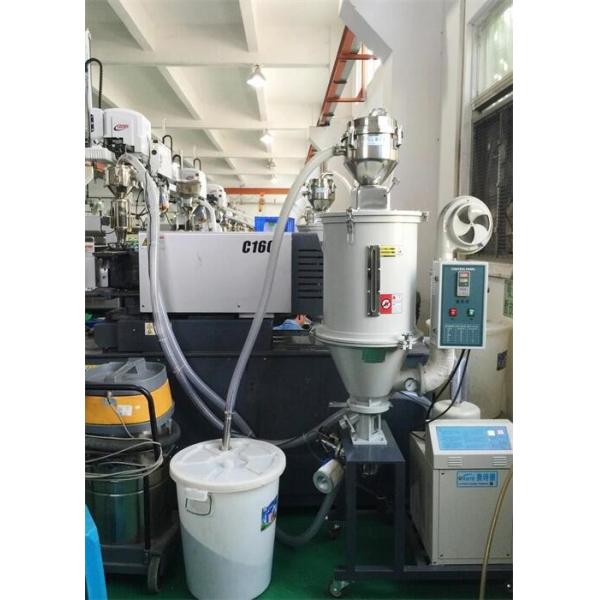 Buy 30-6000T Injection Molding Plastic Hopper Dryer Varied Diameter at wholesale prices