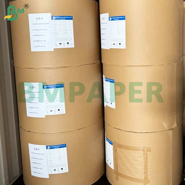 Buy Black Inside and Yellow Outside Light-proof Mango Bags Paper at wholesale prices