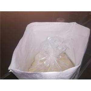 No Smell Natural Wheat Gluten Protein For Feedstuffs Ingredient