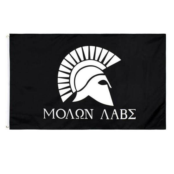 Buy 3x5ft 100D Polyester Greek Spartan Flag With Brass Grommets at wholesale prices