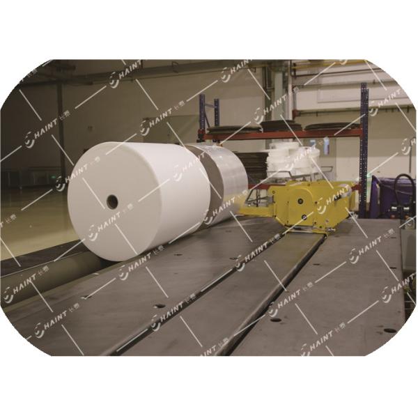 Buy Chaint Fabric Roll Packing Machine Metal Material With Conveying / Wrapping at wholesale prices