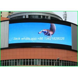 Outdoor Waterproof P6 LED Billboard , Full Color SMD3535 LED Square Board