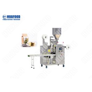 CE Certificate Sugar Tea Mix 5g Sachets Packing Machine