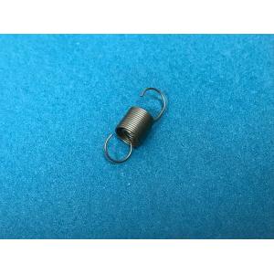 388F2336 Fuji Frontier Minilab Spare Part Spring