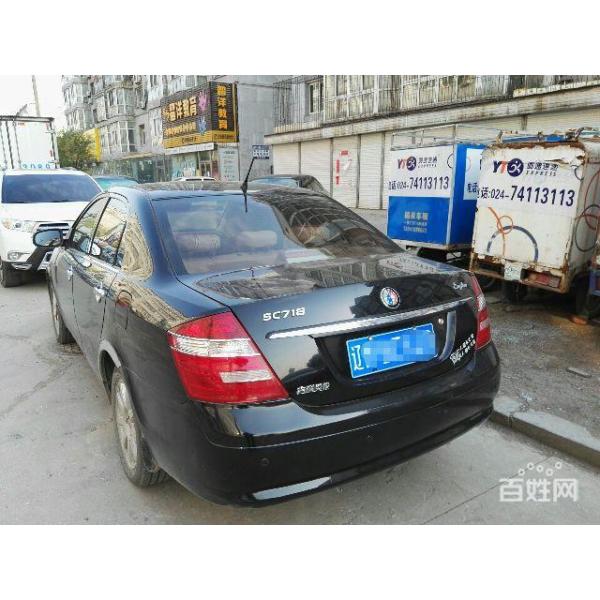 Lightweight S170 Manual Transmission Gearbox for Geely Englon SC7 Saloon