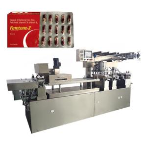 Automatic 650kg Tablet Packing Machine Pill DPP 88