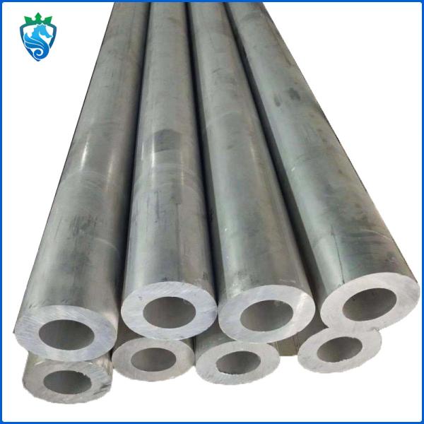 Buy 6063 6060 6005 Aluminum Alloy Tube Powder Coated at wholesale prices