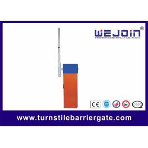 China High Speed Vehicle Parking Lot Arm Gate Stainless Steel Manual Release on sale