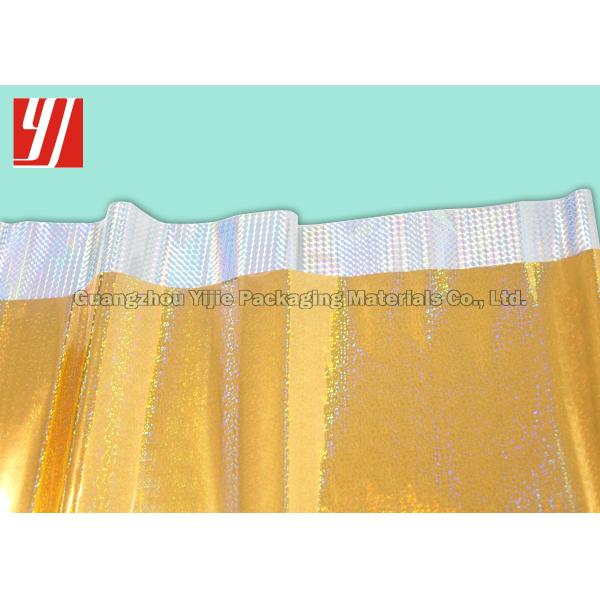 PET Silver Rainbow Hot Hologram Film For Paper Plastic Leather Passport