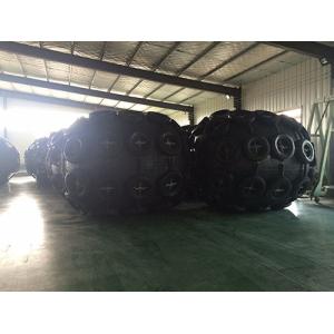 ISO17357 Yokohama Fender With Relief Valve