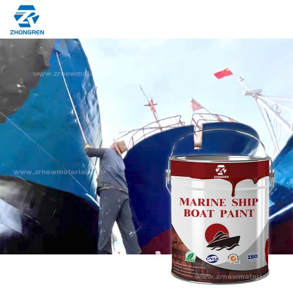 Buy Fade Resistant Marine Antifouling Paint Eviromental Friendly Water Retardant at wholesale prices