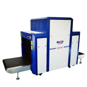 Airport 450W X Ray Baggage Scanner With Intelligent Photo System