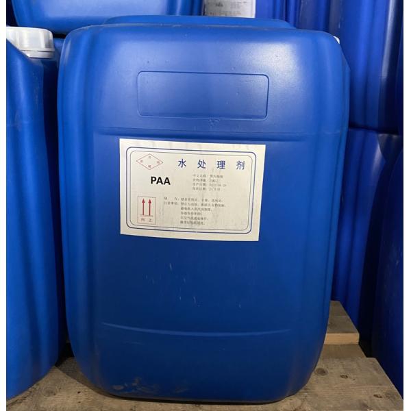 Cas 9003-01-4 Poly(acrylic Acid) Ammonium Salt of Poly (acrylic Acid) PAA