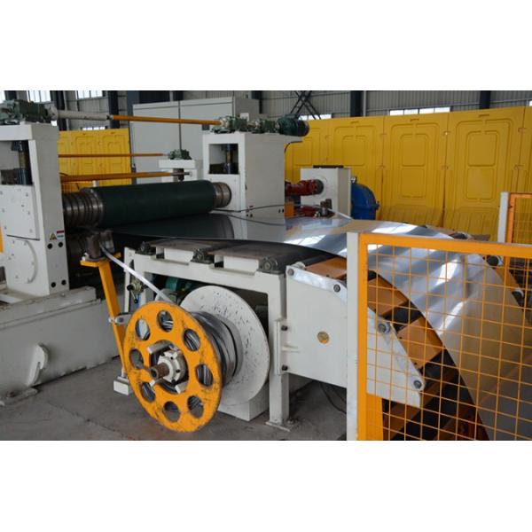 Buy High Precision 4x1350mm Steel Coil Slitting Machine 220/380/415/440V at wholesale prices