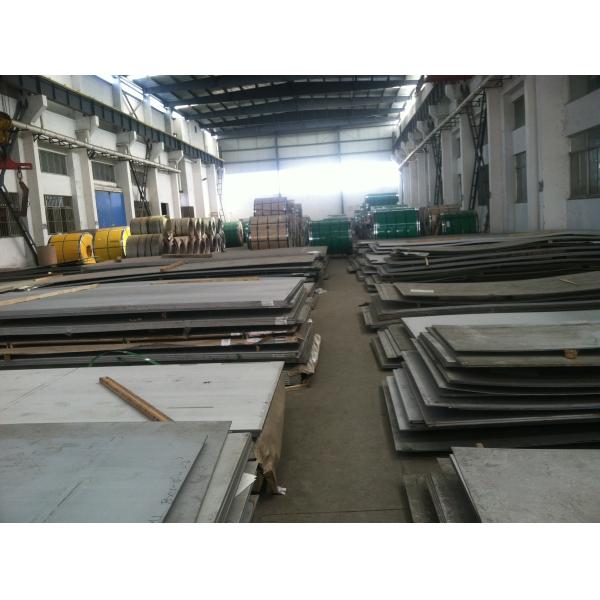 Alloy 310 / 310S Stainless Steel Sheet DIN 1.4845 INOX 6mm - 30mm