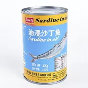 Basa fish canned best storage solution with easy open cover with various