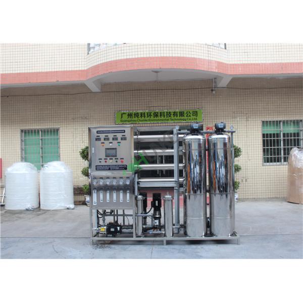 Automatic Desalination Of Brackish Water By Reverse Osmosis Water Purification