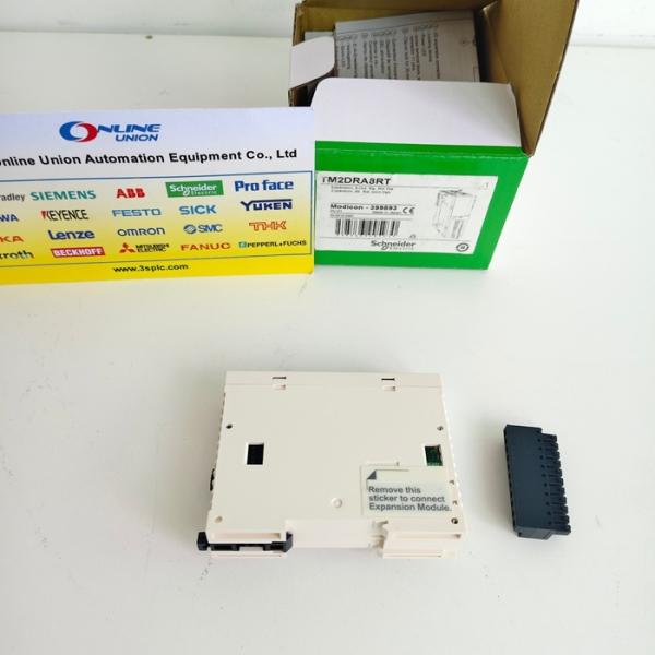 Buy TM2DRA8RT Schneider I/O expansion module, Modicon M238 logic controller at wholesale prices