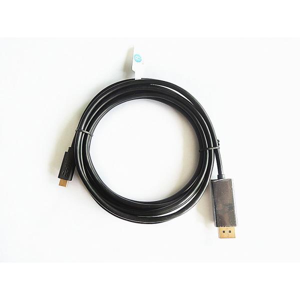 Buy Tinner Cooper 4K 60Hz 4.8mm HDMI Video Projector Cable at wholesale prices