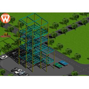 Quality Light Weight Poultry Chicken Feed Plant / Prefab Steel Structure Building for sale