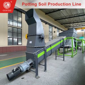 Professional Potting Mix & Growing Media Production Line - Turnkey Solution