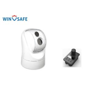 IP SDI White Boat Security Camera Drone / Marine Thermal Imaging 5400M Detecting