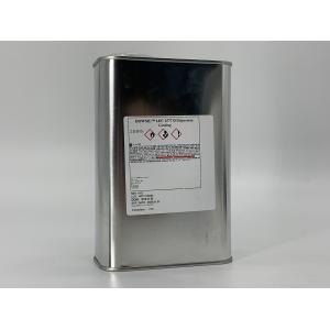 Dowsil LDC2577D 1Kg Three Anti-Paint Transparent Waterproof Silicone Glue