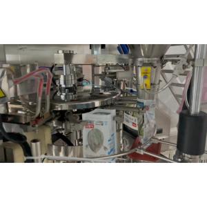 Rotary Vacuum Bag Packaging Machine Automatic Premade Bag Doypack Food Packing