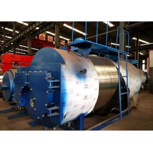 China Energy Saving Industrial Hot Water Boilers 0.35-14mw With Automatic Control System For Hotel And Hospital on sale