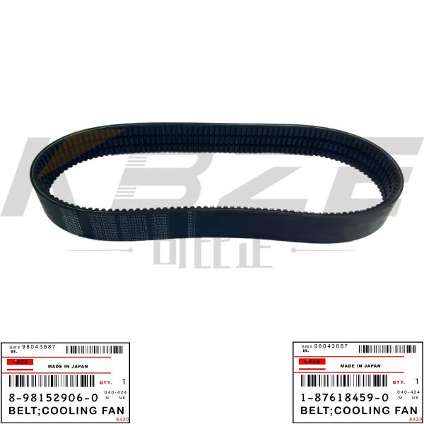 Buy HITACHI ZAX200-5 EXCAVATOR 8-98152906-0 1-87618459-0 BELT;COOLING FAN FOR ISUZU 6BG1 6HK1 ENGINE at wholesale prices