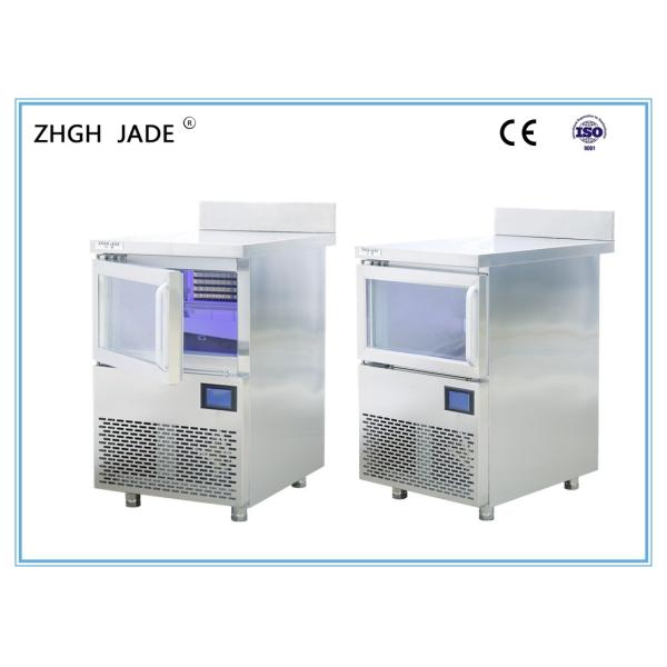 Buy Commercial Small Industrial Ice Machine , Ice Cube Making Equipment 340W at wholesale prices
