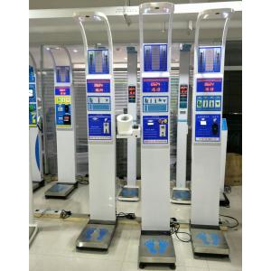 500kg Load Medical Height And Weight Scales With Coin System Body Weighing Scale