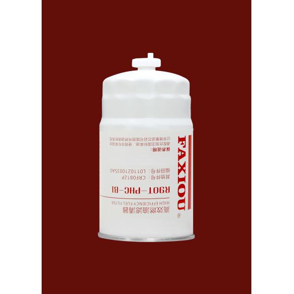 Diesel Engine Agricultural Machinery Filter R90T-PHC-B1