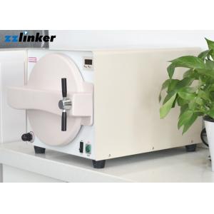 LK-D14 122 Degree 18L Class N Surgical Autoclave Sterilizer