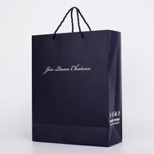 250gsm Art Paper Printable Paper Bags