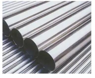 Buy Welded Connection Type Seamless Steel Pipe - JIS Standard for Pipe at wholesale prices
