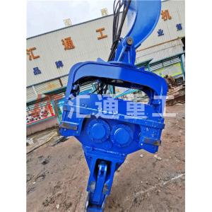 NM400 PCerpillr Excavator Hydraulic Vibratory Hammer