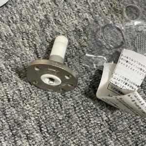 Yokogawa E7042UD Zirconia Cell ZR01A01 for Gas Analyzers Zirconia Oxygen